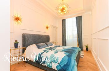 4 room apartment in Nice, 131 m²